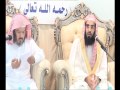 تعبير رؤيا رجل رآى نفسه يحذر الشيخ ابن باز من الغبار