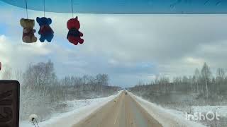 выезжаем в первый рейс после нового года