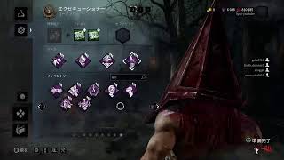 #472　Kyojiのﾜﾁｬﾜﾁｬ【DBD 】2024.01.18