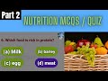 nutrition mcq questions and answers / nutrition quiz questions with answers | nutrition quiz