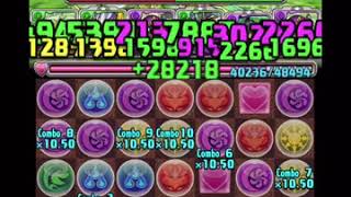 【パズドラ】魔神王の無間獄 6層 【初見】