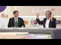 與ceo對話 岑智明 香港天文台台長 與ceo對話2018 精益求精