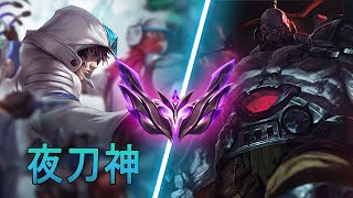 [夜刀神] Yedaoshen Talon vs Sion | CN Master