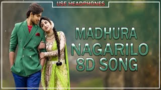 Madhura Nagarilo 8D SONG | Pelli SandaD | Roshann , SreeLeela | M. M. Keeravani | K Raghavendra,