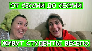 Подарок для Яны.  Сессия у детей