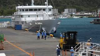 おがさわら丸入港2021年4月10日便