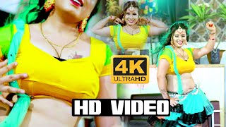 #HD_VIDEO_SONG - भतार कुछ दिन रखा रोक के - #NEW_VIRAL_BHOJPURI_VIDOE  #TIKTOK_HITS #Dharkan-Dhannjay