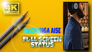 Nachunga Aise Full Screen Status 4K HD  #nachungaaise#status#4k