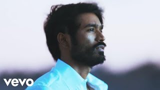 3 (Telugu) - Po Ve Po Video | Dhanush, Shruti | Anirudh