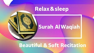 Surah Al waqiah   #surah #quranrecitation #meditation