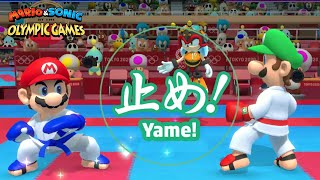 Karate Very Hard Gameplay Mario \u0026 Sonic At The Olympic Games Tokyo 2020 Mario VS Luigi Daisy \u0026 Sonic