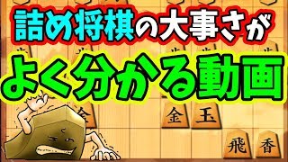 11:00の局面で次の一手は？【角換わり右玉 vs 腰掛け銀】