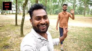 আমরা জঙ্গলে | Jungle Adventure | Mymensingh, Bhaluka, Hobirbari | New Vlog 2022 | Liton Khan 2.0