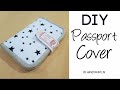 How to make passport cover | passport cover diy tutorial |给护照一个家吧！ ❤❤