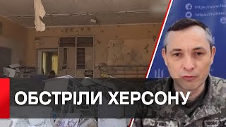 Є жертви: наслідки нищівних обстрілів Херсону і Запоріжжя та влучання “Шахедів” у Львові