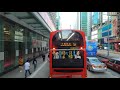 hong kong bus upper deck front view @kmb 九巴 avbwu210 @41a 前面展望 尖沙咀東往青衣長安邨