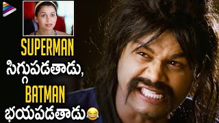 Sunil \u0026 Sapthagiri Superb Comedy Scene | Jakkanna Movie Scenes | Mannara Chopra | Sapthagiri