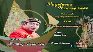 GELAR BUDAYA WAYANG KULIT DI PABRIK GULA DALANG KI M.P.P BAYU AJI LAKON 