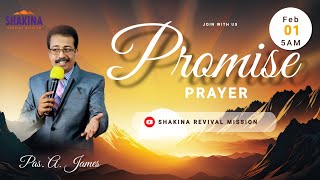 Promise Prayer || Pas. A. James || 01.02.2025