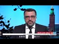 مراسم سالانه صلح نوبل ۲۰۲۴ با عنوان زن، زندگی، آزادی در شهر اسلو