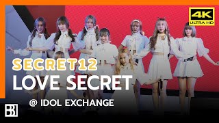 200906 Secret12 - Love Secret @ IDOL Exchange [Fancam 4k60p]