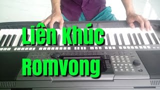 #1 Liên Khúc Nhạc Sống Khmer Trà Vinh 2017 - Romvong Organ Miền Tây - Phol Sơn Khmer