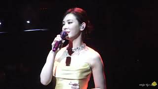 231031 PALMTREE ISLAND GALA CONCERT in JAPAN 낮공 21. Never Enough 정선아