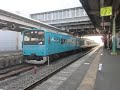 201系連結④～k4 54編成発車～