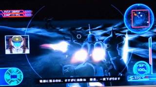 [PS3]機動戦士ガンダム戦記　対ビグザム戦　その①ケンプファー編