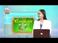 ផ្សាយផ្ទាល់ព័ត៍មានហង្សមាសពេលព្រឹកម៉ោង៦ វគ្គទី៤ ១៩ ធ្នូ ២០២៤