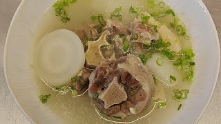 Korean Oxtail Soup — Kkori Gomtang (꼬리곰탕)