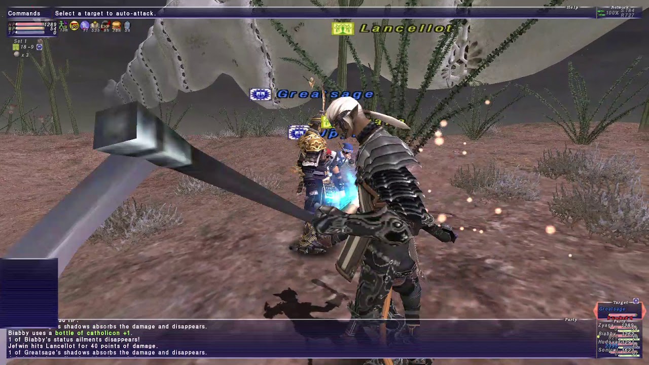 Ffxi Final Fantasy Xi Ballista 60 Cap Asura Server 4 16 2020 Youtube