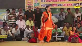 Teri hawa kasuti//Sapna Choudhary new Haryanvi song video superhit gana 2020 ka