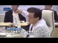 都営とメトロの統合協議　東京メトロの子会社の実態を説明