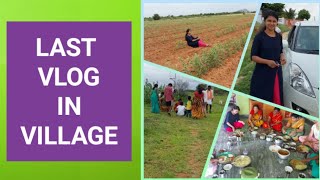 🌳ಹಳ್ಳಿಯಲ್ಲಿ ನಾನು ಮಾಡಿದ ಕೊನೆಯ ವ್ಲಾಗ್🌾 || Village vlog || Nayana vlogs