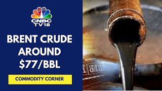 Crude Oil Gains As US Crude Stocks Decline For 7th Week \u0026 Amid Higher Demand Due To Cold Weather