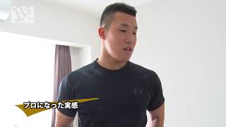 新人選手入寮インタビュー！～育成1巡目 稲富 宏樹選手～