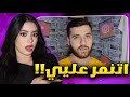 ردي على يوتيوبر اتنمر علي !! ( قصفت جبهته )