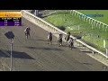 2024 gun runner stakes race replay from the fair grounds dec. 21