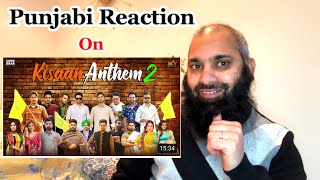 Kisaan Anthem 2|Mankirt|Jass|Nishawn|Afsana|Flow|Pardhaan|Shree|Happy|Shipra|Rupinder|Gurjazz|Karaj|