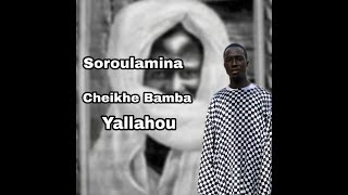 Assane Gambass Zikouroula - Cheikh Bamba Yallahou Clip Officiel