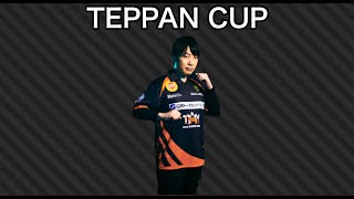 鉄拳７　TEPPAN CUP 優勝を目指す配信