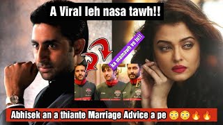 (Viral thar)Abhisek an a thian te Nupa nun Advice a pe ve leh chhawng, Ranbir an ka mamawh lo a ti🔥🔥