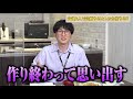 【3rd 56】増元・小松でペアトーク【k4カンパニー】