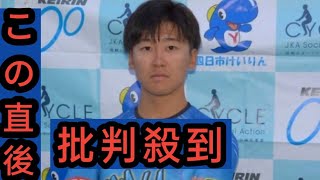 【四日市競輪　G3泗水杯争奪戦　2日目】12Rは真杉匠　脚力もレース運びも上位　迫力の踏み込みは必見