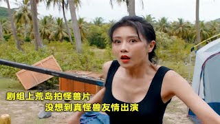 巨蜥大战蛇王，谁才是真正的霸主