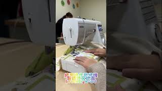 喜佳縫紉-冬令營 我是小小裁縫師✂️🧵 Day1