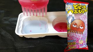 【知育菓子】どどっとつぶぴょん！ DIY Candy kit ASMR