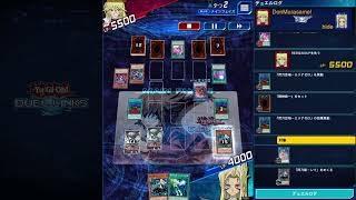 【2024-4ランク戦】閃刀姫 VS 呪眼【遊戯王デュエルリンクス】【Yu-Gi-Oh Duellinks】