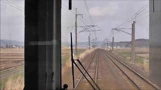 JR奥羽本線　東能代→弘前【701系・前面展望・1663M】　2018.04.08　JR Ōu Main Line